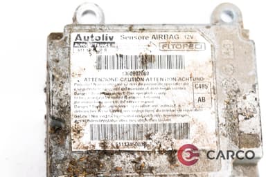 Модул AIRBAG 611134500 за FIAT FIORINO фургон/комби (225) 1.4 Natural Power (2007)