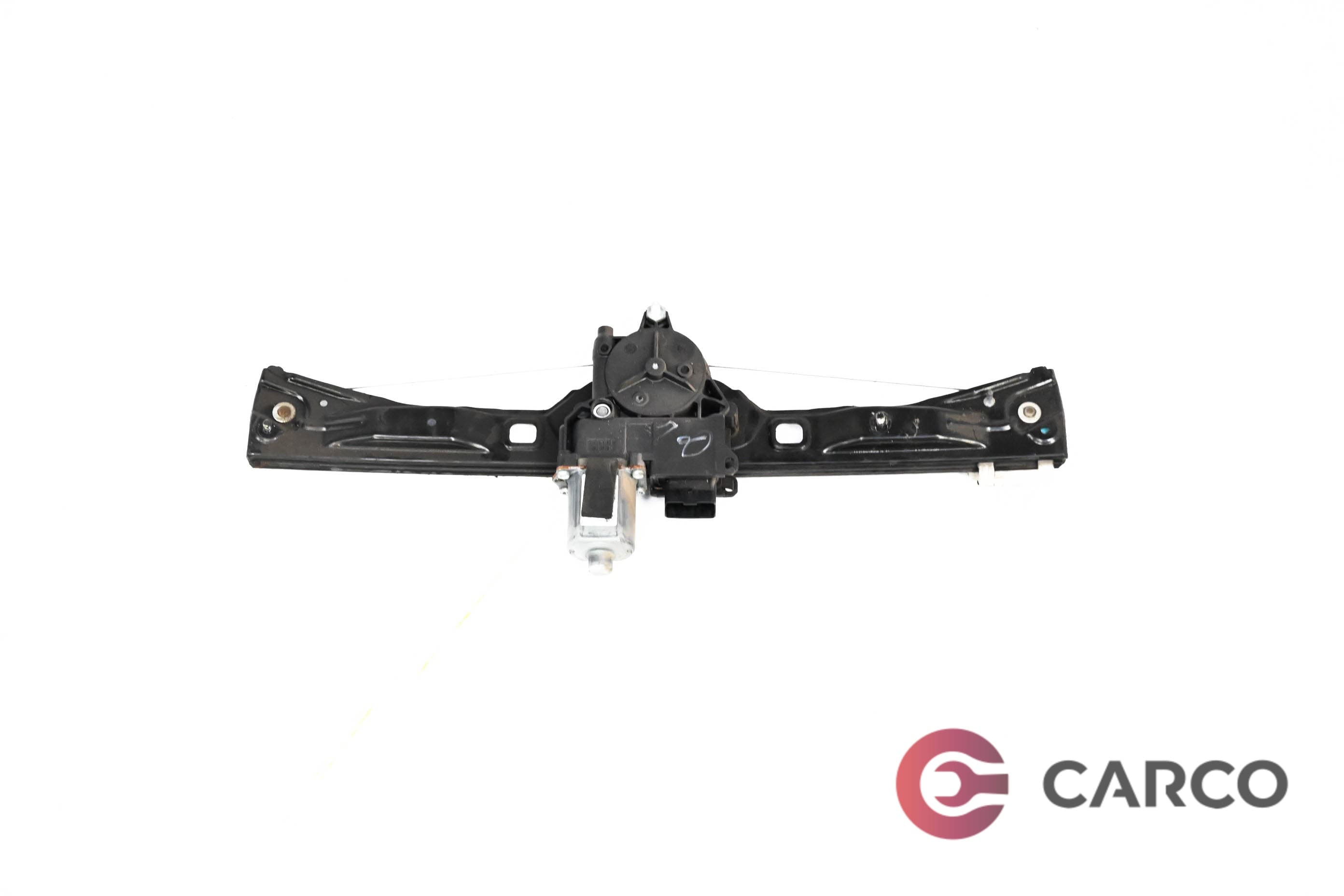 Машинка ел стъкло със стъклоповдигач дясна за FIAT FIORINO фургон/комби (225) 1.4 Natural Power (2007)