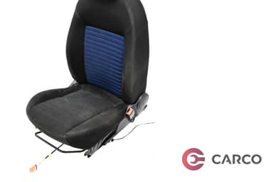 Седалка шофьорска за FIAT FIORINO фургон/комби (225) 1.4 Natural Power (2007)