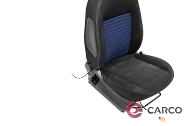 Седалка шофьорска за FIAT FIORINO фургон/комби (225) 1.4 Natural Power (2007)