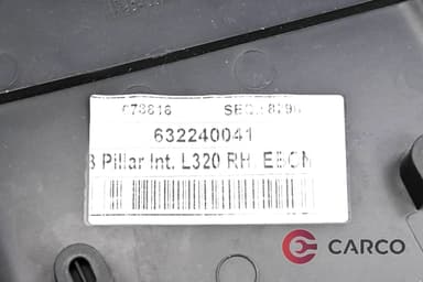 Лайсна Б колонка долна дясна за RANGE ROVER SPORT Facelift (LS) 3.0 D 4x4 (2005 - 2013)