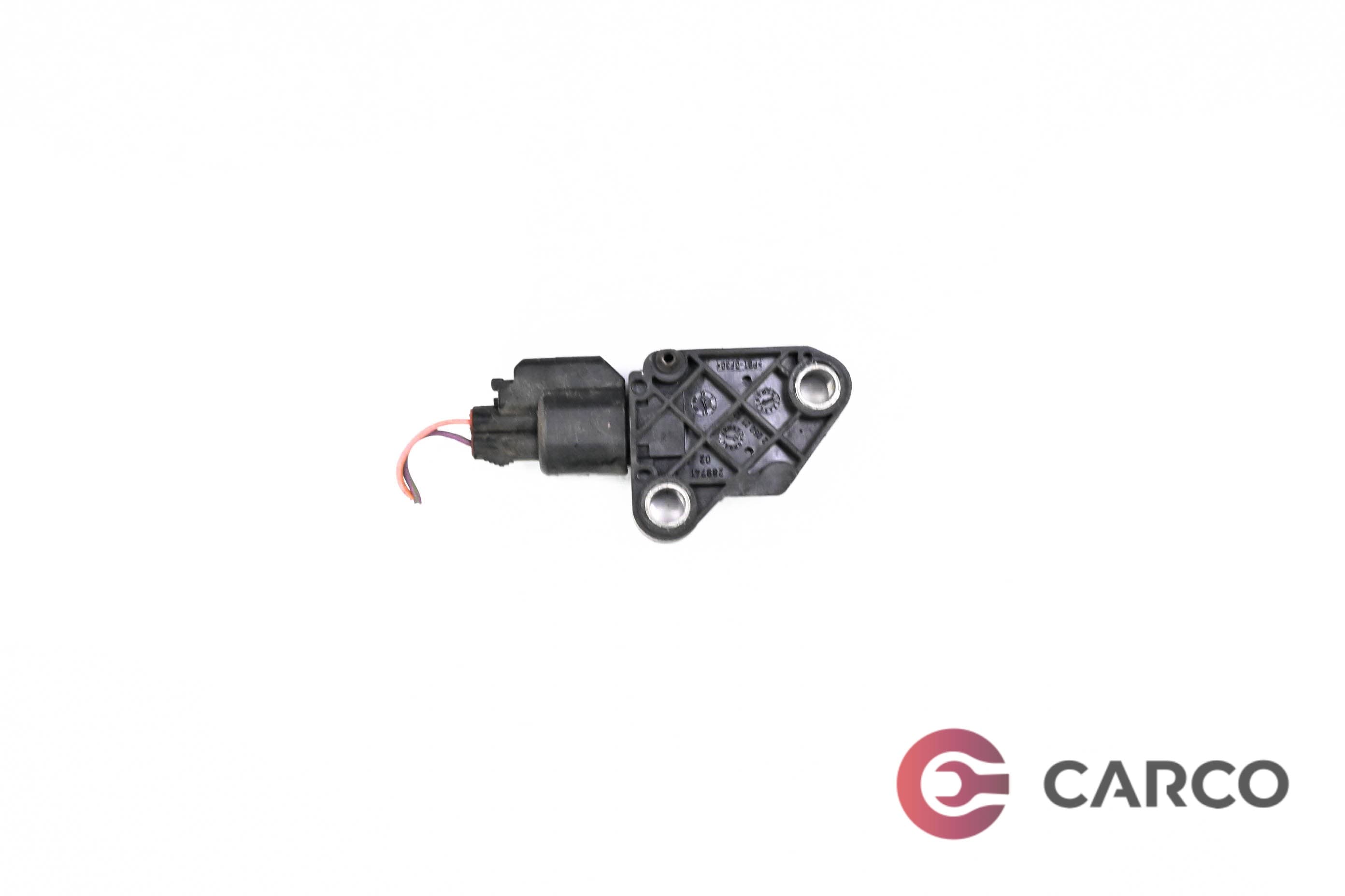 AIRBAG сензор 5H2Z-14A686-BA 030810 за RANGE ROVER SPORT Facelift (LS) 3.0 D 4x4 (2005 - 2013)