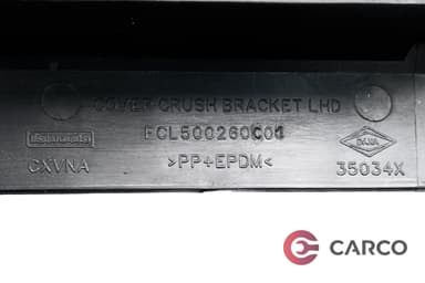 Интерирона лайсна FCL500260 за RANGE ROVER SPORT Facelift (LS) 3.0 D 4x4 (2005 - 2013)