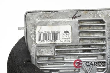 Баласт ляв 89089352 за RANGE ROVER SPORT Facelift (LS) 3.0 D 4x4 (2005 - 2013)