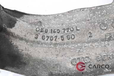 Всмукателна тръба 059145770L за AUDI A4 Avant (8E5, B6) 2.5 TDI quattro (2001 - 2004)