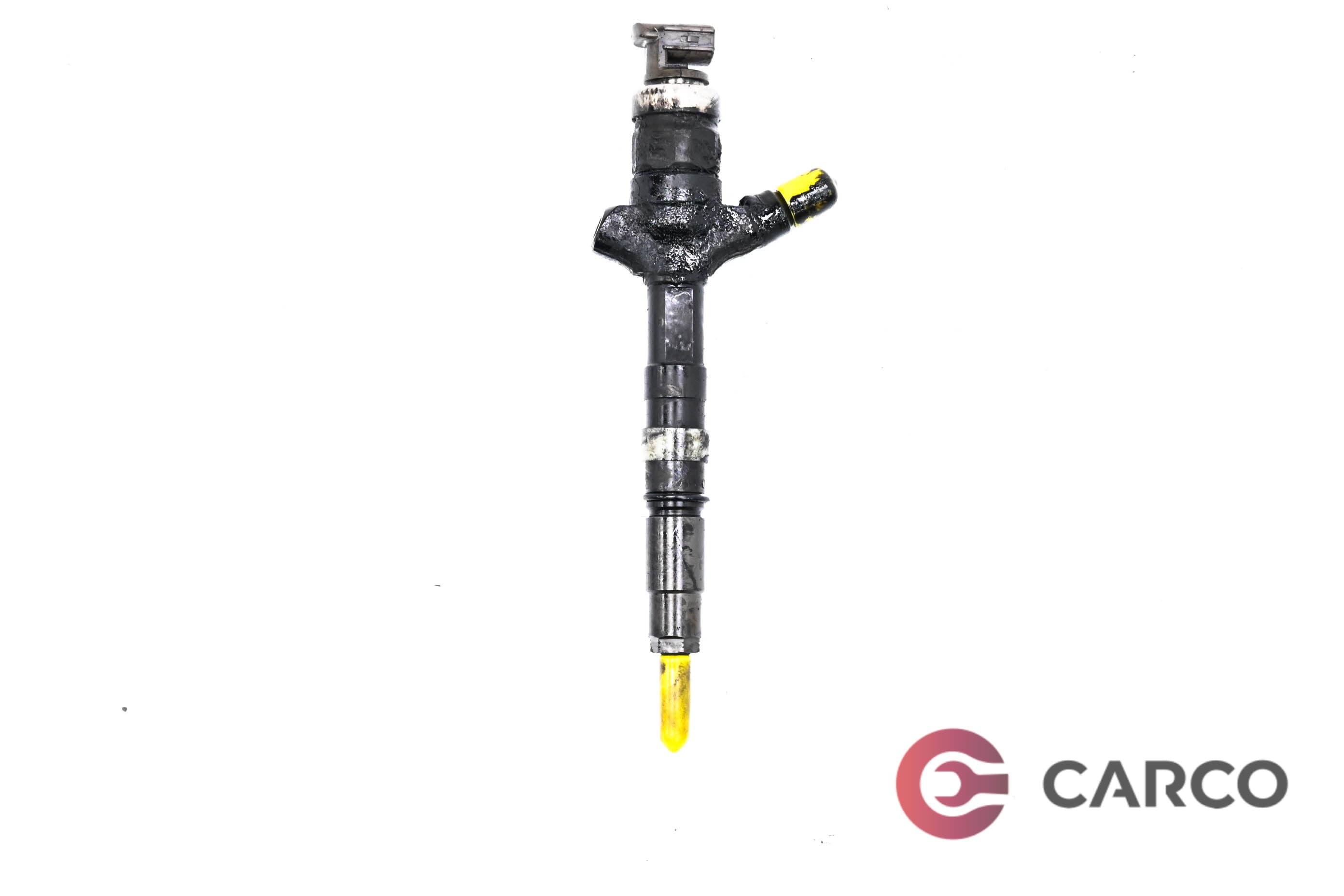 Дюза дизел 095000-7581 00259 за TOYOTA COROLLA (CDE12_, ZZE12_, NDE12_, ZDE12_) 2.0 D-4D (CDE120R_, CDE120L_) (2001 - 2007)