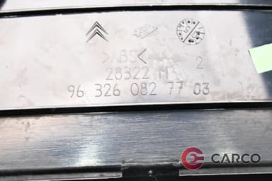 Лайсна около дисплей часовник за CITROEN C5 I (DC_) Facelift 2.0 HDi (2001 - 2004)
