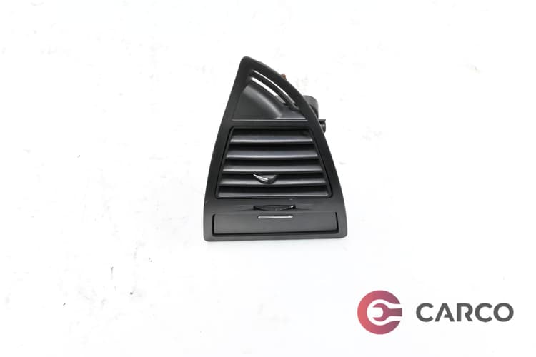 Духалка парно лява за CITROEN C4 I (LC_) 1.4 16V (2004 - 2011)