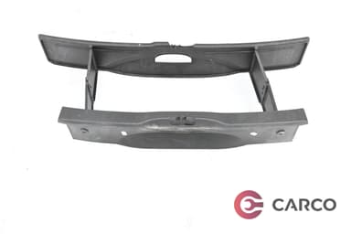 Кора багажник 9650007477 за CITROEN C4 I (LC_) 1.4 16V (2004 - 2011)
