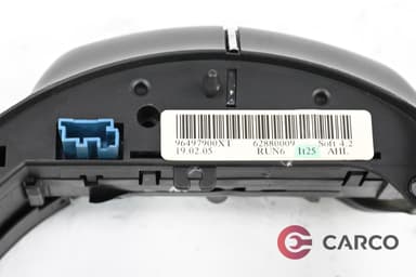 Копчета волан за CITROEN C4 I (LC_) 1.4 16V (2004 - 2011)