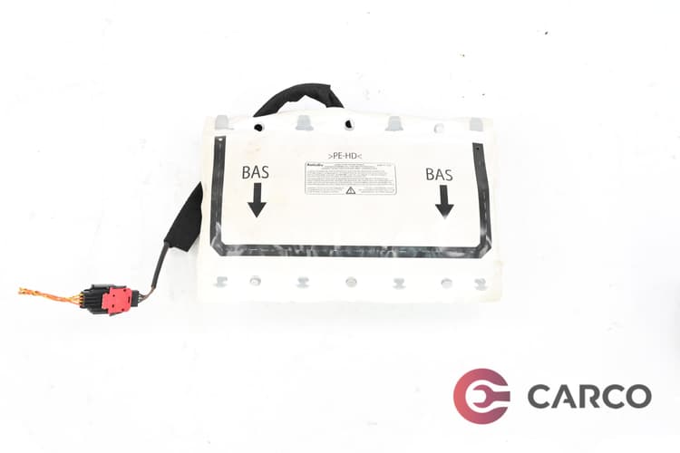AIRBAG пасажер за CITROEN C4 I (LC_) 1.4 16V (2004 - 2011)