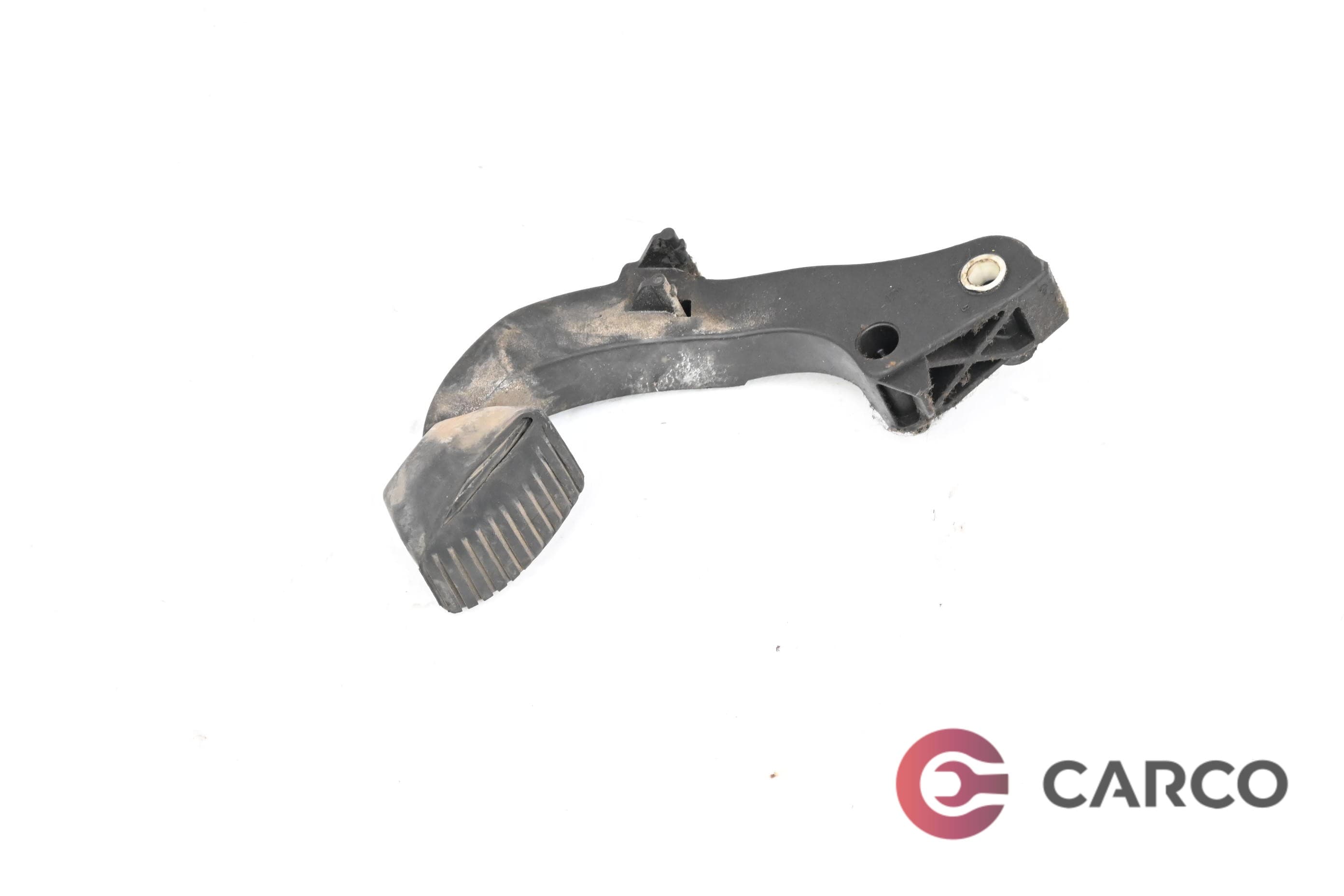 Педал съединител за CITROEN C4 I (LC_) 1.4 16V (2004 - 2011)