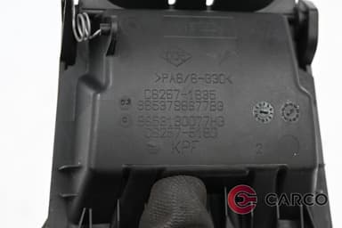 Пепелник за CITROEN C4 I (LC_) 1.4 16V (2004 - 2011)