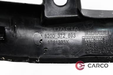 Капак 8200372693 за DACIA DUSTER Facelift II 1.0i LPG (HM) 4WD (2017)