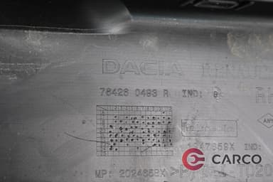 Праг десен за DACIA DUSTER Facelift II 1.0i LPG (HM) 4WD (2017)
