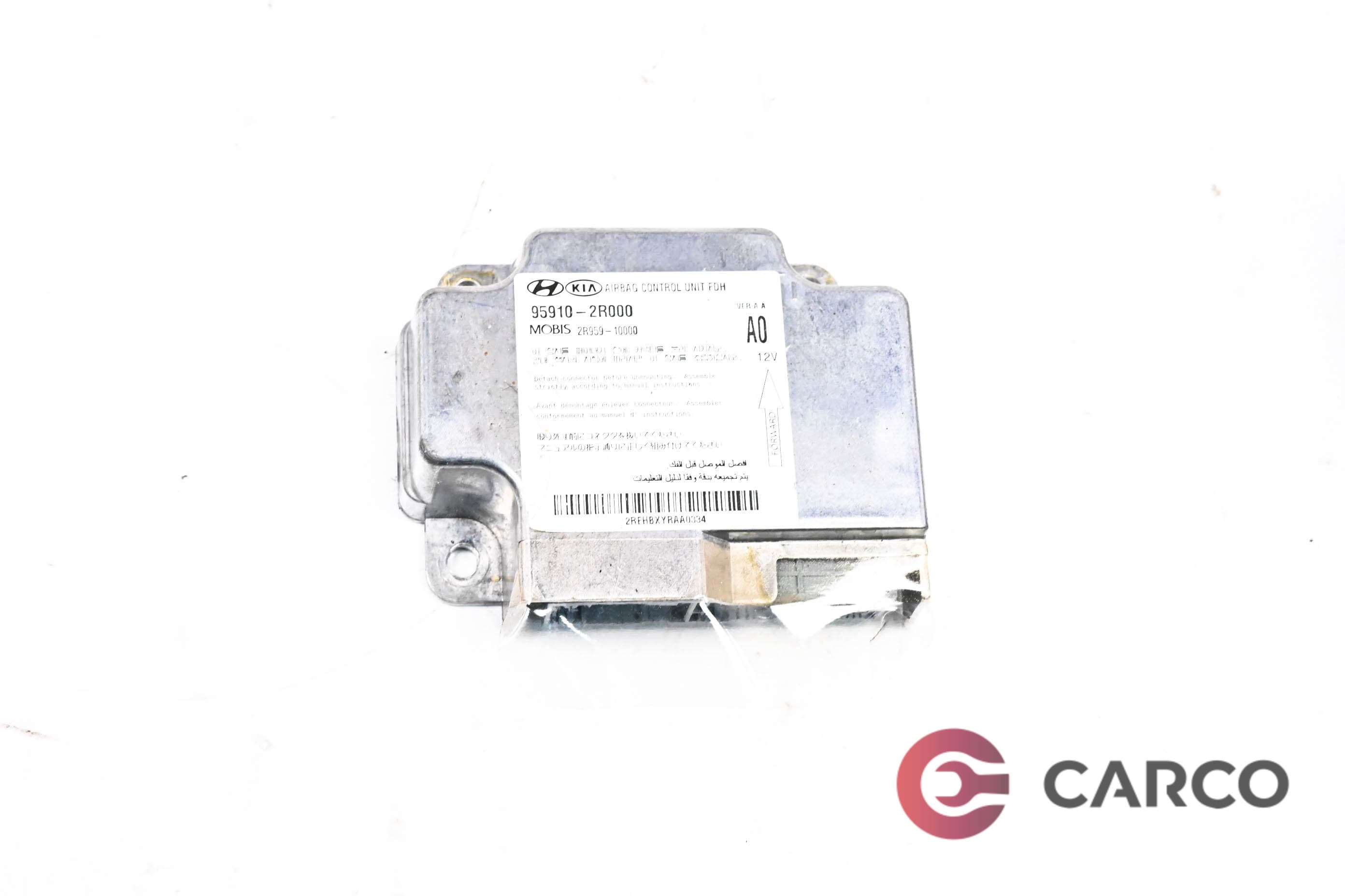 Модул AIRBAG 95910-2R000 за HYUNDAI i30 CW (FD) 1.4 (2007 - 2012)