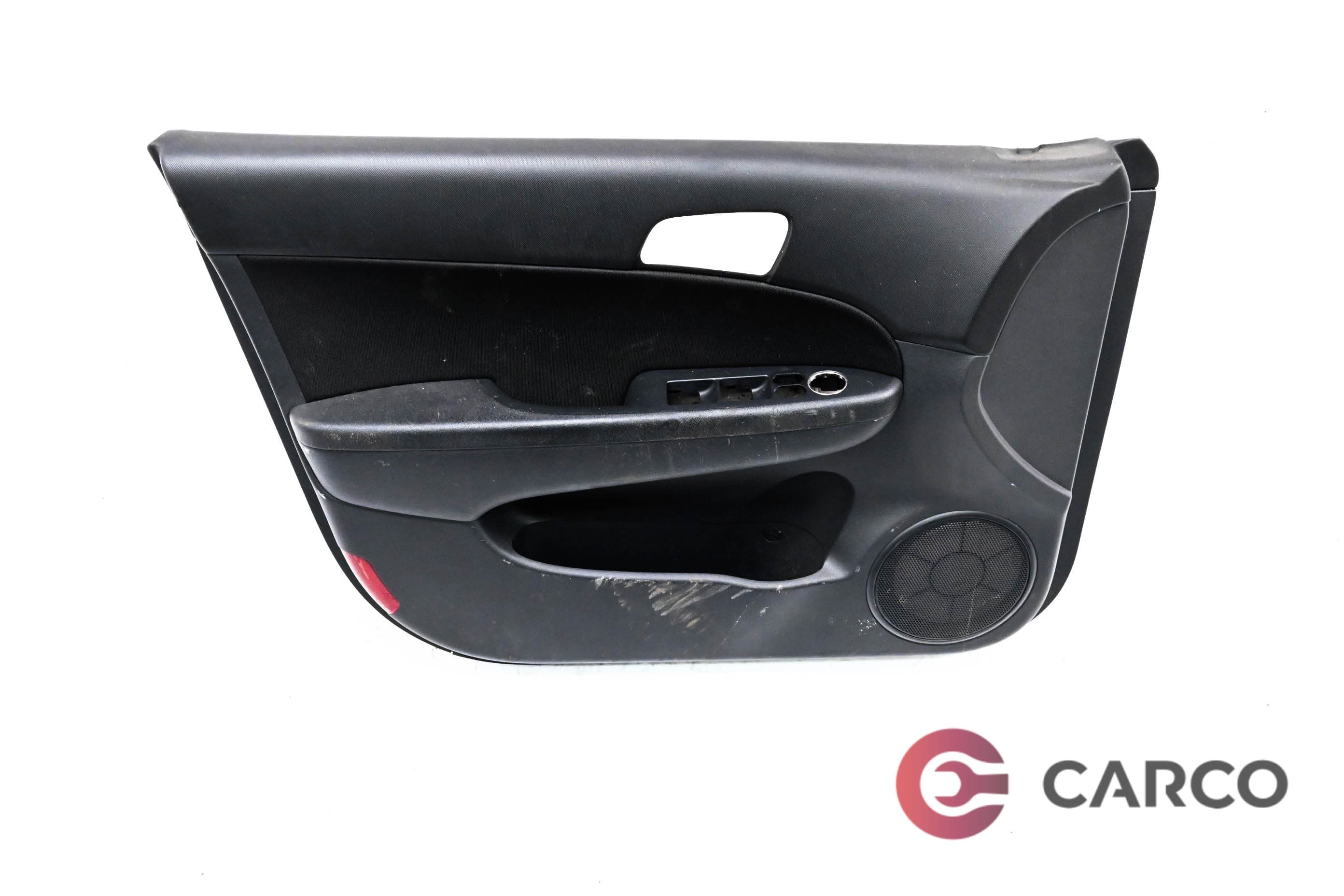 Кора врата предна лява за HYUNDAI i30 CW (FD) 1.4 (2007 - 2012)
