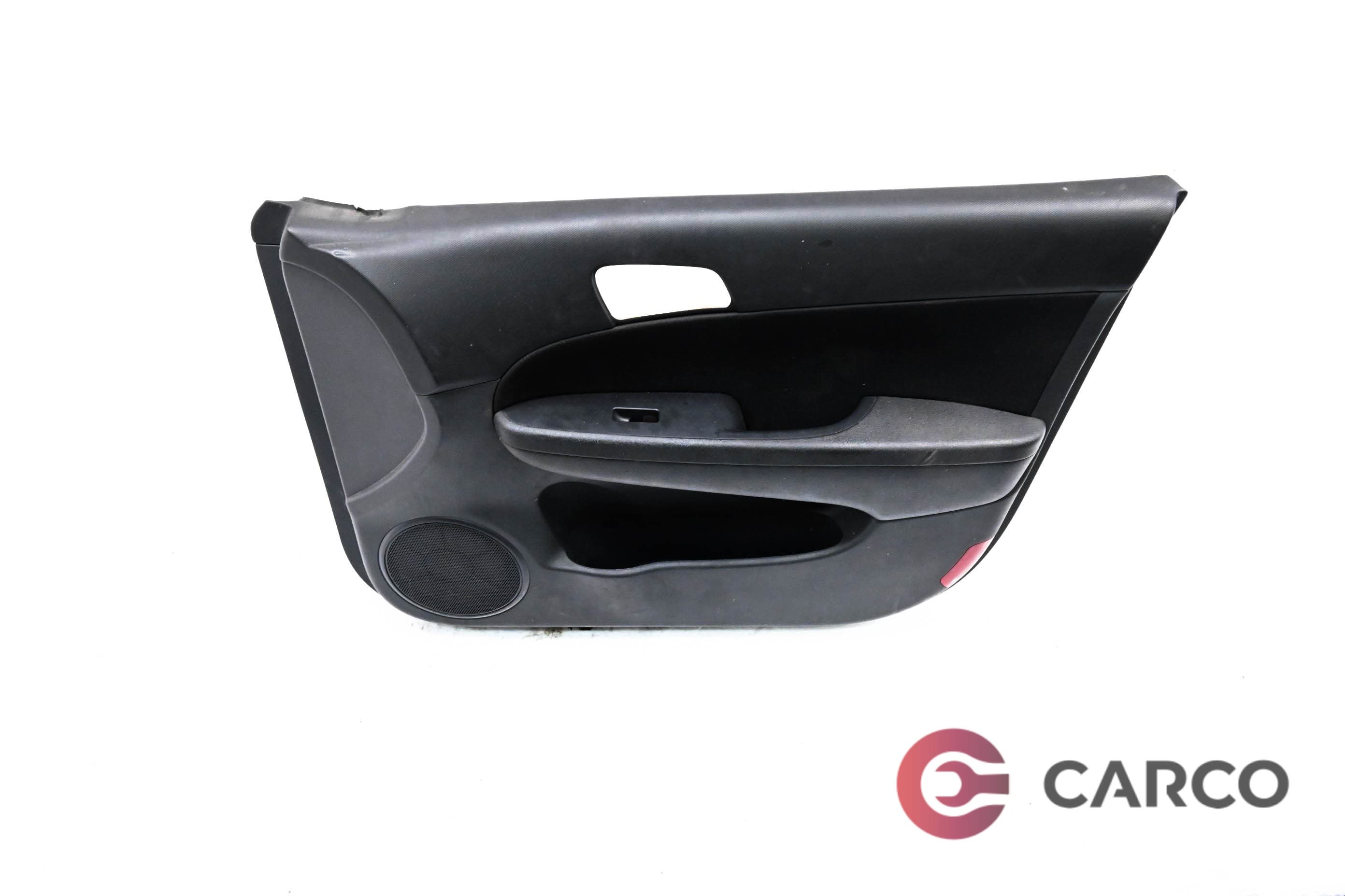 Кора врата предна дясна за HYUNDAI i30 CW (FD) 1.4 (2007 - 2012)