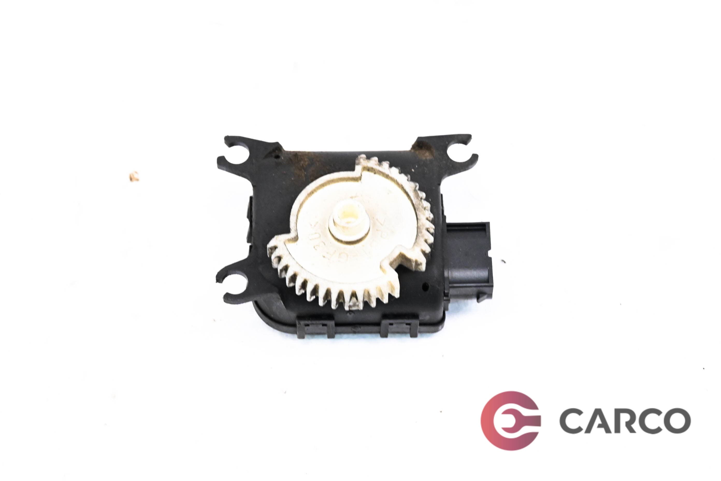 Клапа парно 0 132 801 202 за SEAT IBIZA Mk III (6L1) 1.2 (2002 - 2009)