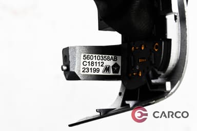Копчета волан десни за JEEP CHEROKEE (KJ) 2.5 CRD 4x4 (2001 - 2008)