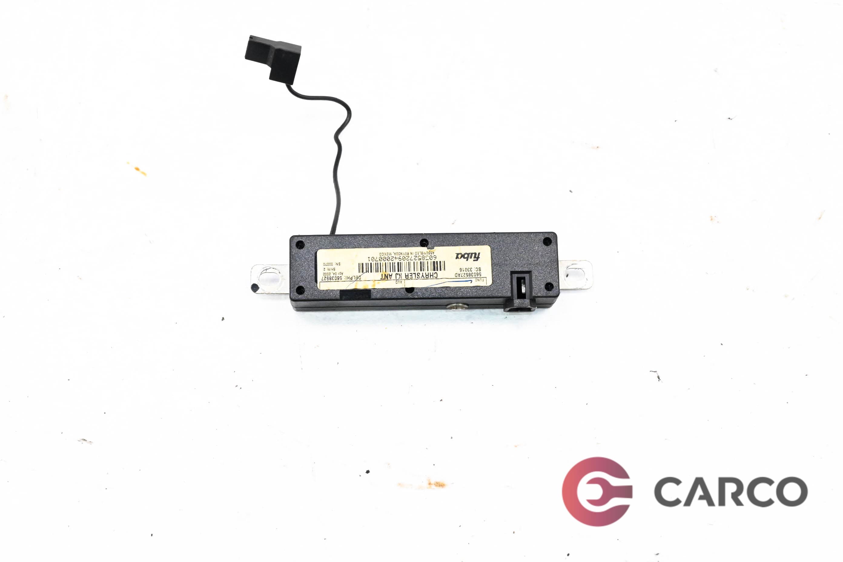 Усилвател антена 56038527 за JEEP CHEROKEE (KJ) 2.5 CRD 4x4 (2001 - 2008)