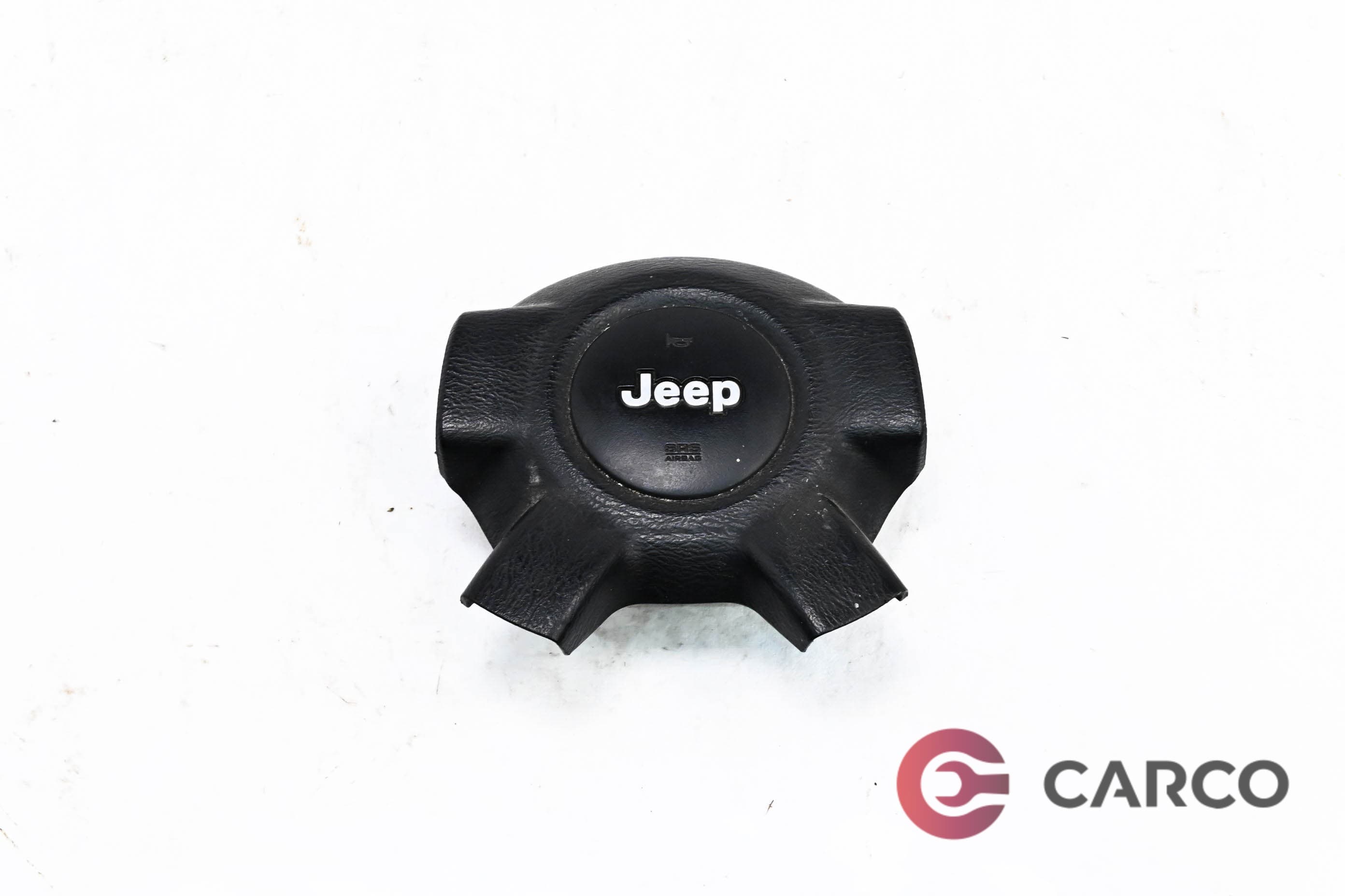 AIRBAG волан за JEEP CHEROKEE (KJ) 2.5 CRD 4x4 (2001 - 2008)