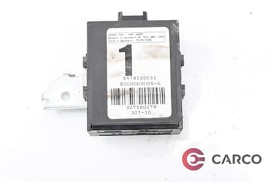 Модул централно заключване 897410D031 за TOYOTA YARIS/VITZ Facelift (SCP9_, NSP9_, KSP9_, NCP9_, ZSP9_) 1.33 VVT-i (2005)