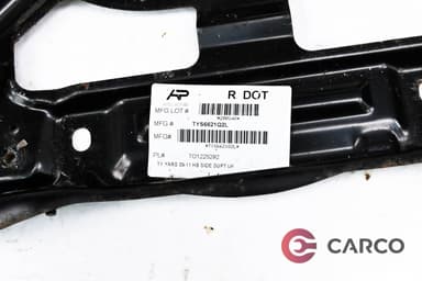 Държач фар ляв за TOYOTA YARIS/VITZ Facelift (SCP9_, NSP9_, KSP9_, NCP9_, ZSP9_) 1.33 VVT-i (2005)