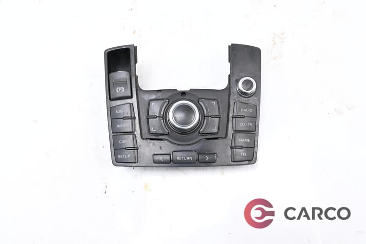 Панел копчета за AUDI A6 Avant (4F5, C6) 2.7 TDI quattro (2005 - 2011)