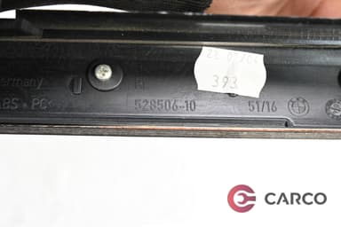 Интериорна лайсна за BMW 6 (E63) 645 Ci (2004 - 2010)