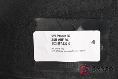 Барче за VW PASSAT CC (357) 2.0 TDI (2008 - 2012)