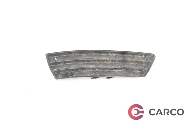 Екстериорна лайсна в броня лява 3C8 853 665B за VW PASSAT CC (357) 2.0 TDI (2008 - 2012)