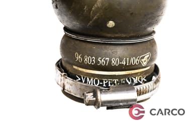 Маркуч интеркулер 96 803567 80 за CITROEN C4 Grand Picasso I (UA_) 1.6 HDi (2006)