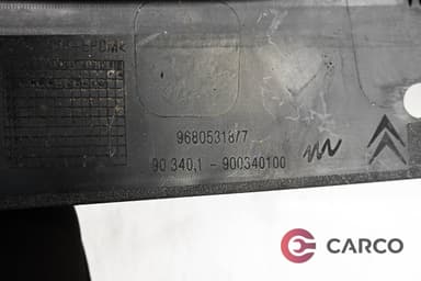 Лайсна под чистачки дясна за CITROEN C4 Grand Picasso I (UA_) 1.6 HDi (2006)