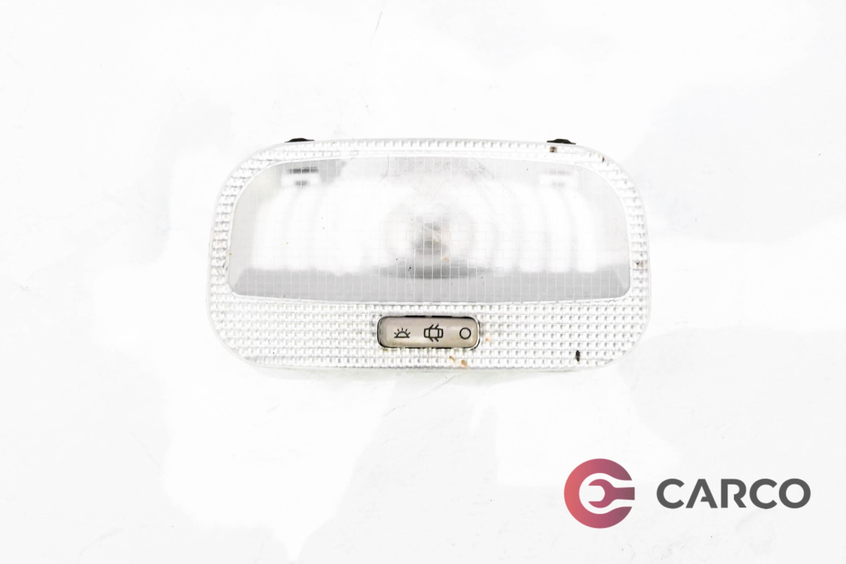 Плафон централен за CITROEN C4 Grand Picasso I (UA_) 1.6 HDi (2006)
