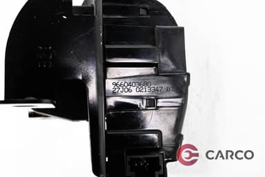 Заключалка заден капак за CITROEN C4 Grand Picasso I (UA_) 1.6 HDi (2006)