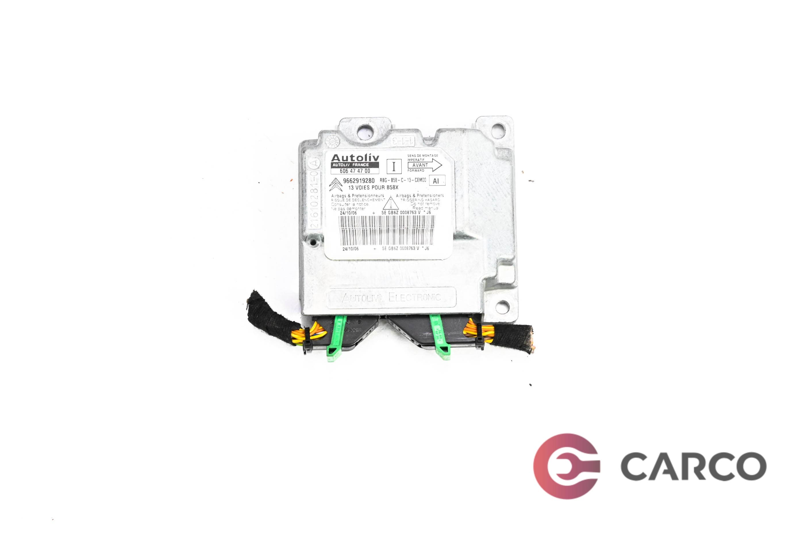 AIRBAG модул 9662919280 за CITROEN C4 Grand Picasso I (UA_) 1.6 HDi (2006)