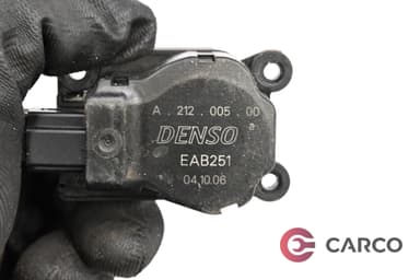 Моторче клапа парно A 212 005 00 за CITROEN C4 Grand Picasso I (UA_) 1.6 HDi (2006)
