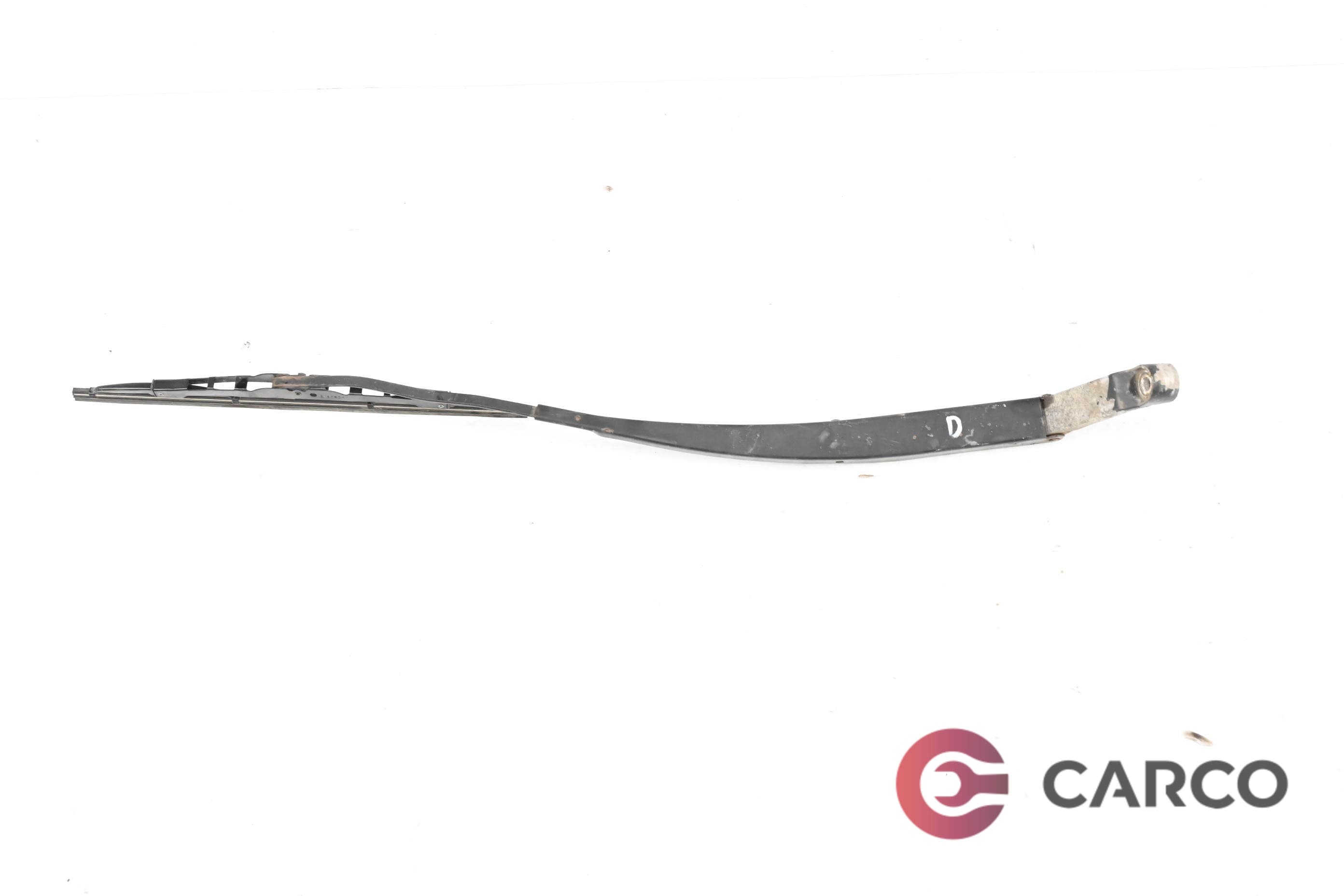 Рамо чистачка дясна за GREAT WALL VOLEEX C10 1.5i (2010 - 2014)