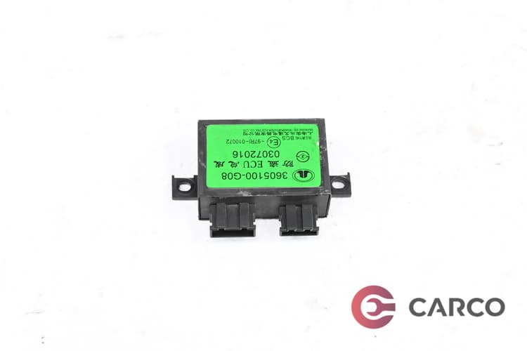 Модул аларма 3605100-G08 за GREAT WALL VOLEEX C10 1.5i (2010 - 2014)