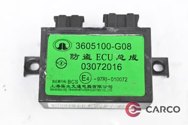 Модул аларма 3605100-G08 за GREAT WALL VOLEEX C10 1.5i (2010 - 2014)