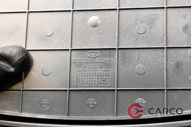 Барче за KIA SORENTO I (JC) 2.5 CRDi (2002)