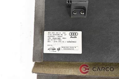 Кора над резервна гума 4L0 863 462 за AUDI Q7 (4L) 3.0 TDI (2006 - 2015)