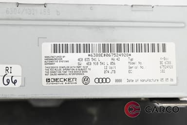 Радио усилвател 4E0 035 541 L за AUDI Q7 (4L) 3.0 TDI (2006 - 2015)