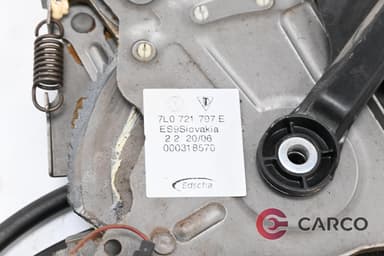 Педал ръчна спирачка за AUDI Q7 (4L) 3.0 TDI (2006 - 2015)