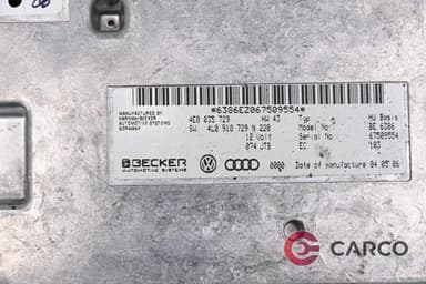 Модул мултимедия 4E0035729A за AUDI Q7 (4L) 3.0 TDI (2006 - 2015)