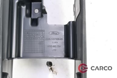 Конзола около скоростен лост и ръчна спирачка за FORD FIESTA VI Hatchback 1.6 TDCi (2008)