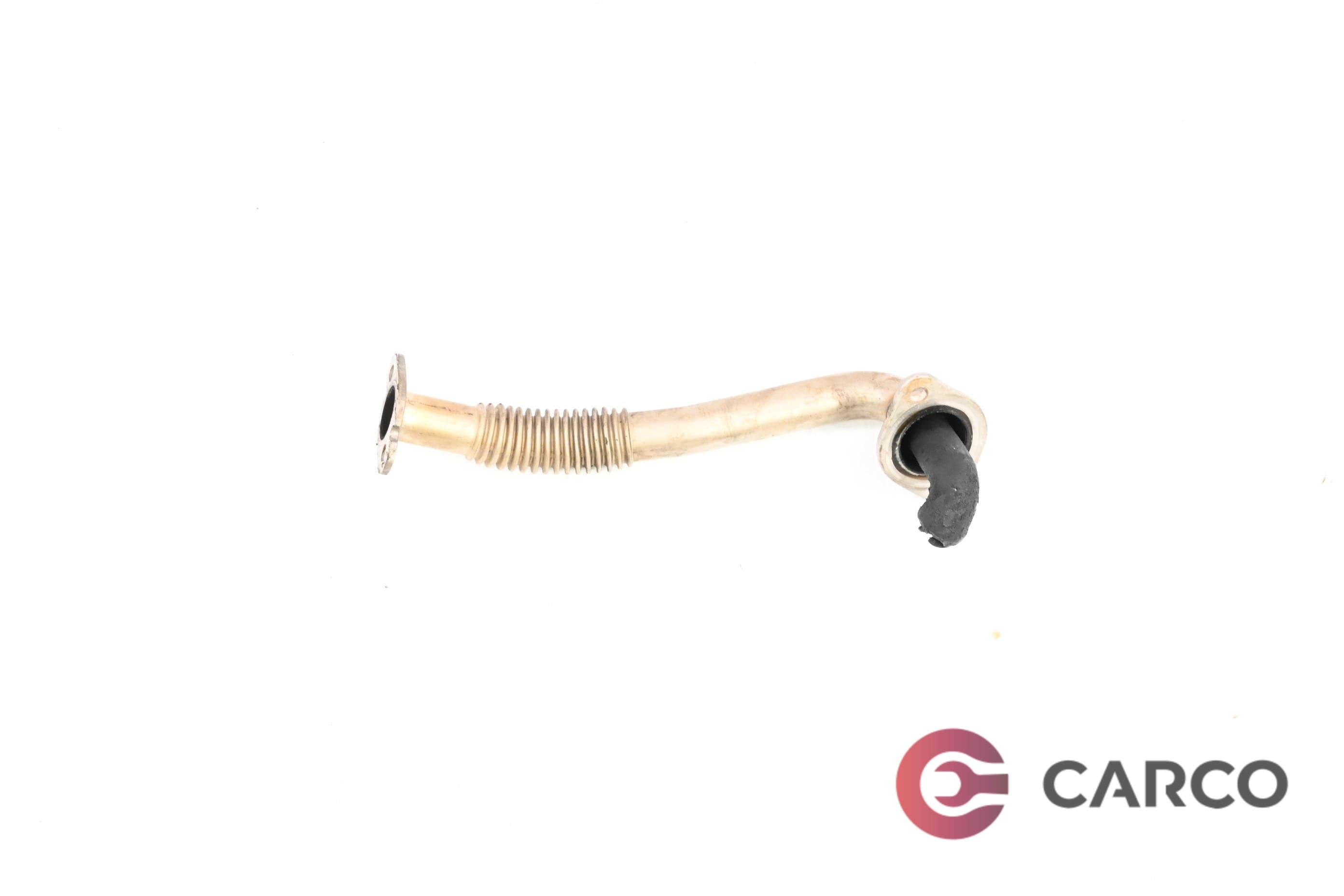 EGR тръба за VW GOLF PLUS (5M1, 521) 1.6 FSI (2005 - 2013)