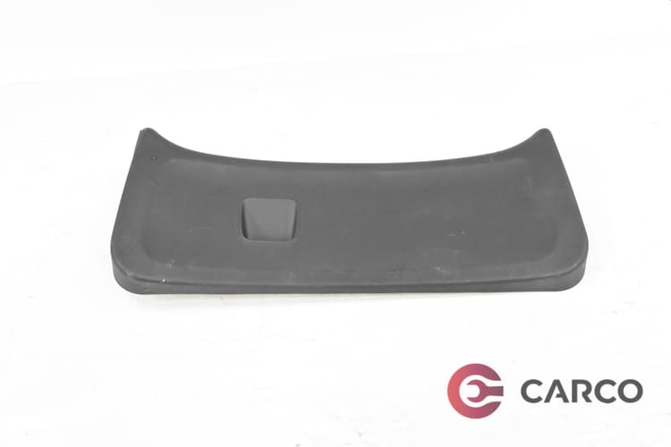 Кора заден капак за MITSUBISHI COLT VI (Z2_A) 1.5 DI-D (2002 - 2012)