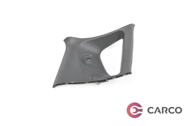 Интериорна лайсна MR951631ZZ за MITSUBISHI COLT VI (Z2_A) 1.5 DI-D (2002 - 2012)